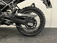 Cfmoto 450 MT 2026 nieuw – foto 21 van 28
