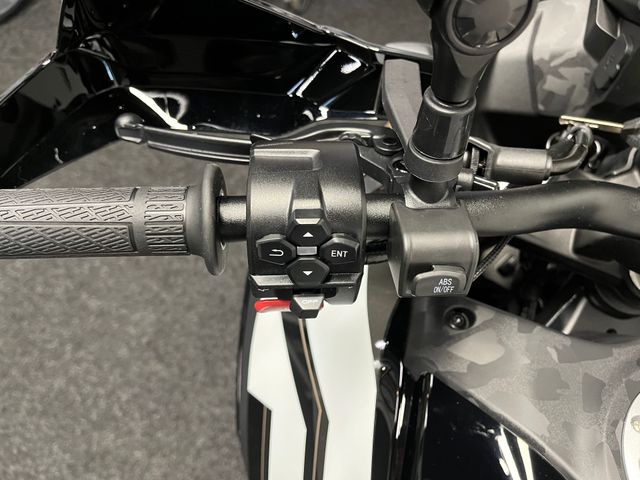 cfmoto - 450-mt