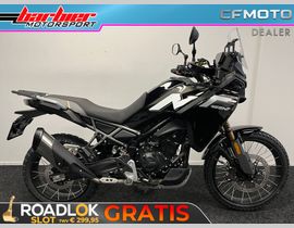 Cfmoto 450 MT 2026 nieuw