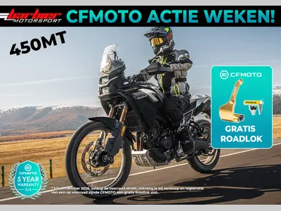 CFMOTO 450 MT – foto 2