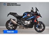 BMW M 1000 XR