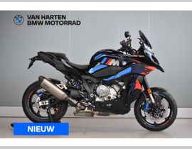BMW M 1000 XR 2026 nieuw