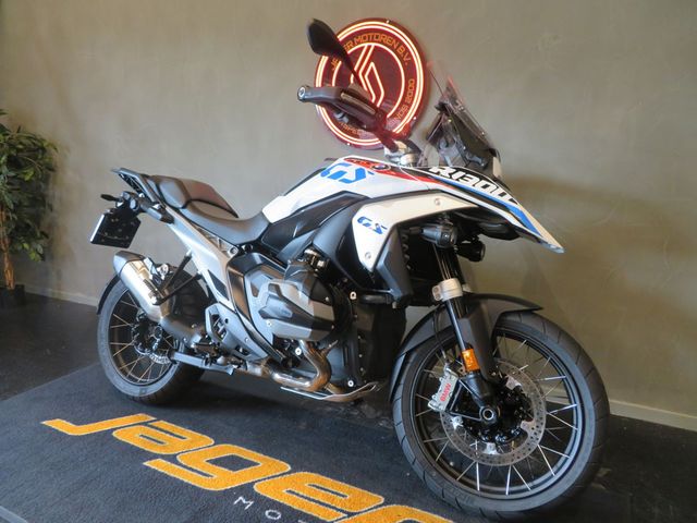 bmw - r-1300-gs