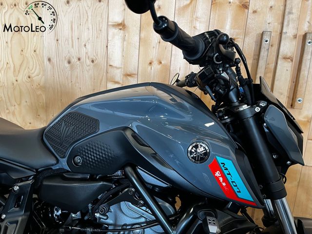 yamaha - mt-07-abs