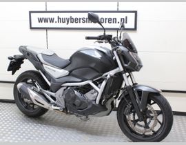 Honda NC 750 S / ABS 2016 occasion