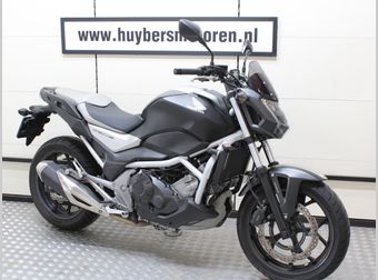 Honda NC 750 S / ABS 2016 occasion