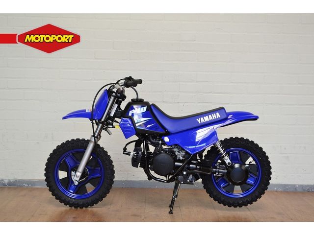 yamaha - pw-50