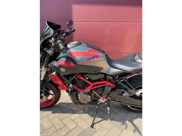 yamaha - mt-07-moto-cage-abs