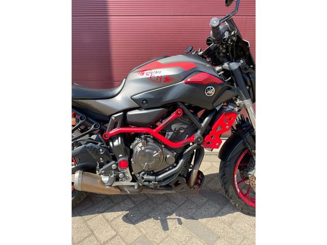 yamaha - mt-07-moto-cage-abs
