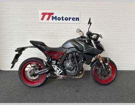 Suzuki GSX-8S 2025 occasion