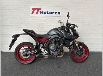 Suzuki GSX-8S 2025 occasion