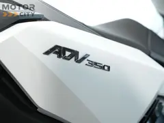 Honda ADV 350 2024 occasion – foto 9 van 15