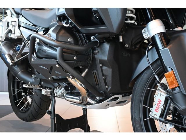 bmw - r-1300-gs-adventure-trophy