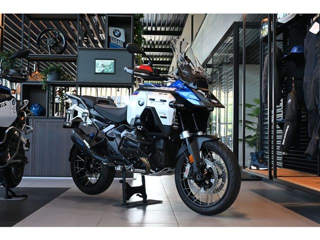 bmw - r-1300-gs-adventure-trophy