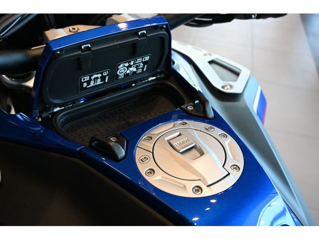 bmw - r-1300-gs-adventure-trophy