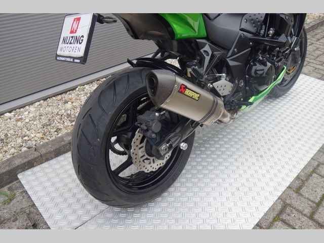 kawasaki - z-750-r