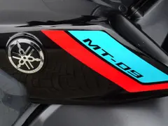 Yamaha MT 09 ABS 2022 occasion – foto 8 van 17
