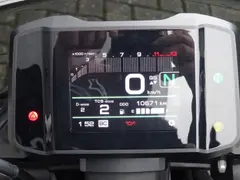 Yamaha MT 09 ABS 2022 occasion – foto 11 van 17