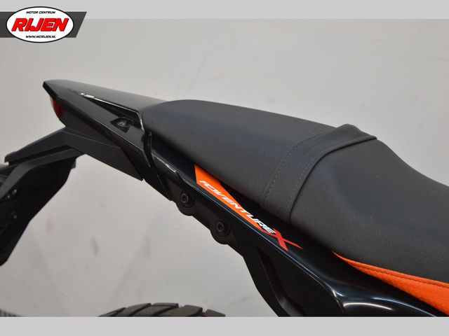 ktm - 390-adventure-x