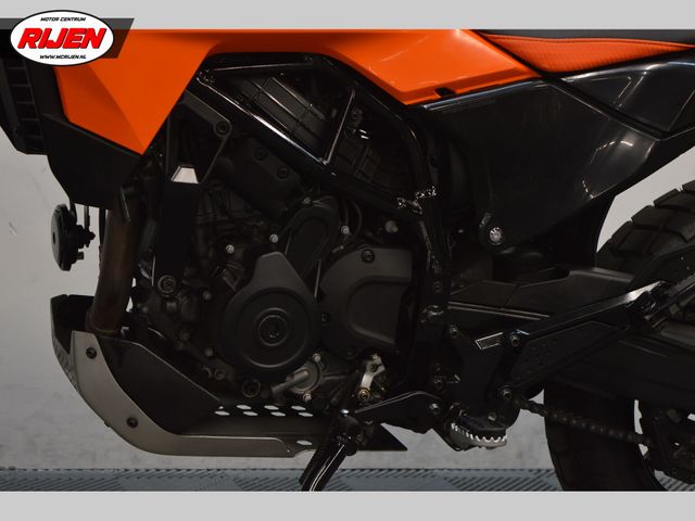 ktm - 390-adventure-x