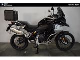 BMW F 900 GS ADVENTURE