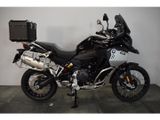 BMW F 900 GS ADVENTURE