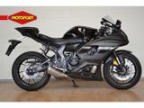 YAMAHA R7