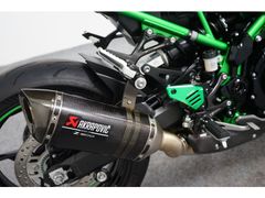 Kawasaki Z 900 ABS 2025 occasion – foto 14 van 18
