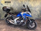 HONDA NC 750 X DCT