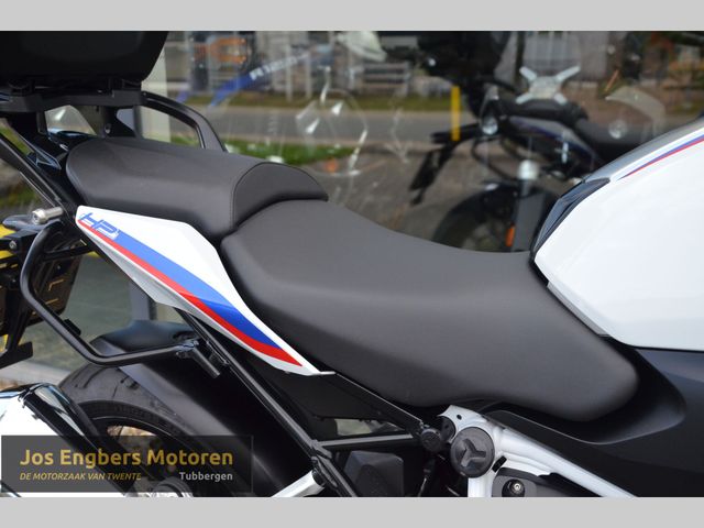 bmw - r-1250-r