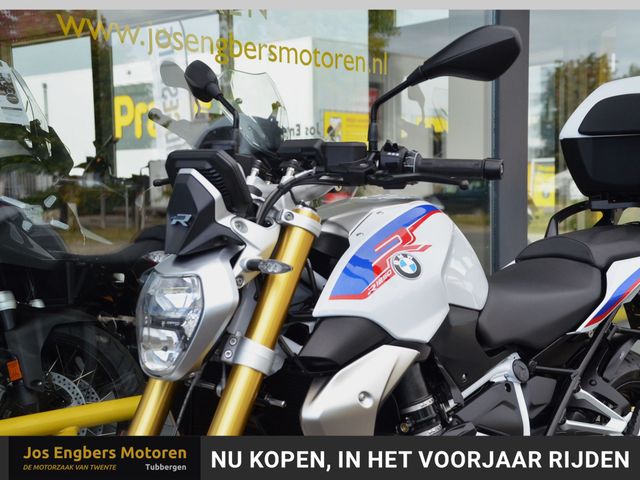 bmw - r-1250-r