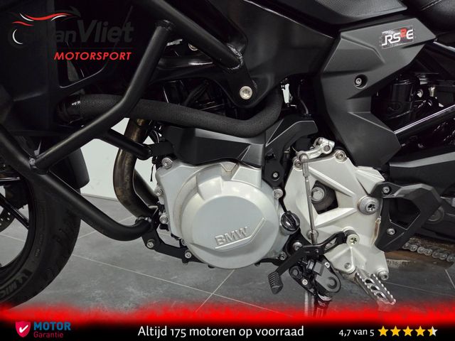 bmw - f-750-gs