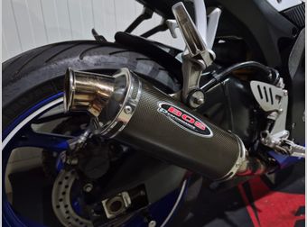 Suzuki GSX-R 750 2008 occasion