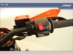 KTM 690 smc r 2024 occasion – foto 16 van 22