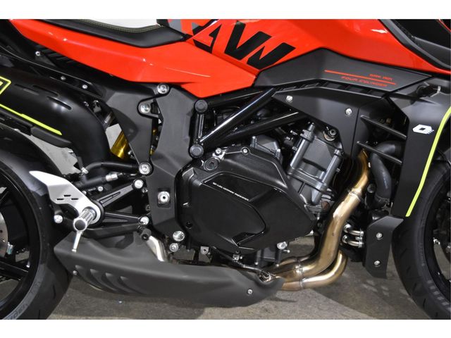 QJMOTOR - srk-921