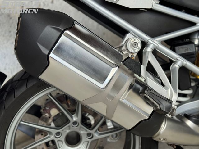 bmw - r-1200-gs-abs-asc-esa