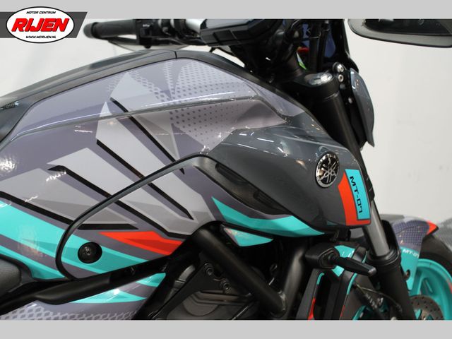 yamaha - mt-07-abs