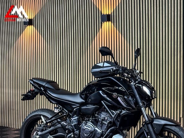 yamaha - mt-07-pure