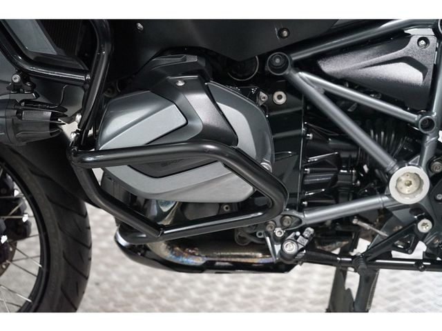 bmw - r-1250-gs-adventure