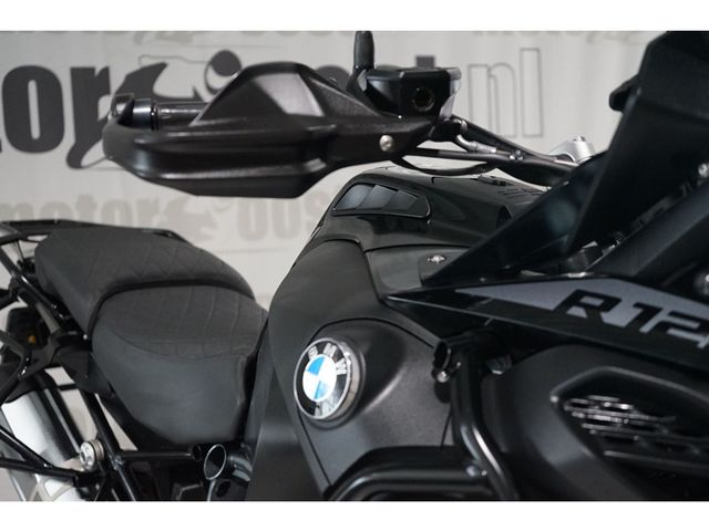 bmw - r-1250-gs-adventure