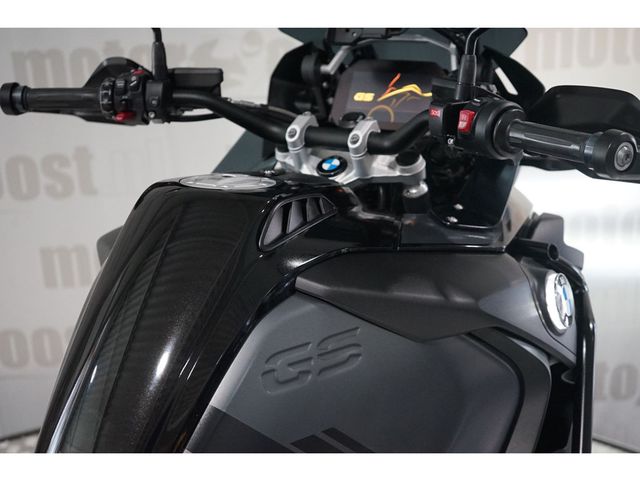 bmw - r-1250-gs-adventure