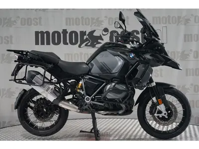 BMW R 1250 GS ADVENTURE – foto 2