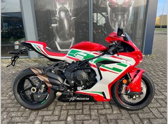 MV Agusta F3 RC 2025 nieuw