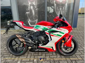 MV Agusta F3 RC 2025 nieuw