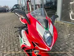 MV Agusta F3 800 RC Limited 2025 nieuw – foto 4 van 15