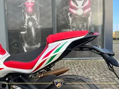 MV Agusta F3 800 RC Limited 2025 nieuw – foto 8 van 15