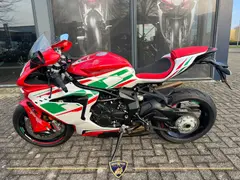 MV Agusta F3 800 RC Limited 2025 nieuw – foto 2 van 15