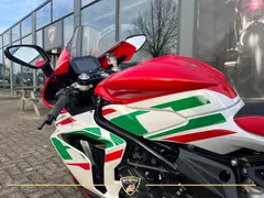 MV Agusta F3 800 RC Limited 2025 nieuw – foto 6 van 15