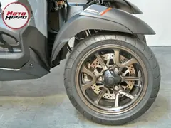 Yamaha Tricity 300 2021 occasion – foto 5 van 8