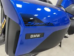 BMW R 1250 RT *1-Eigenaar*ACC*Keyless*R1250RT 2021 occasion – foto 8 van 20